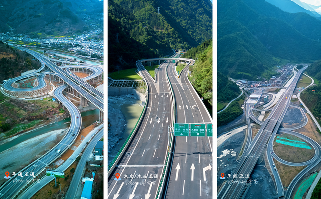 就在本月，全线通车！驰骋“云端高速”解锁秘境绵阳平武