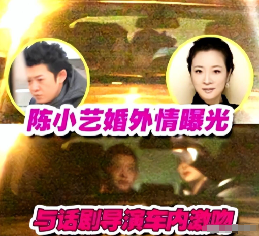 国家一级女演员的她，多次给丈夫戴绿帽，为何丈夫重病都不离婚？