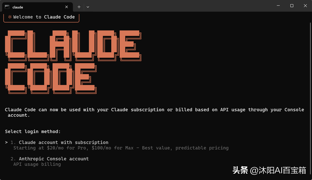 Kimi K2接入Claude Code 指南