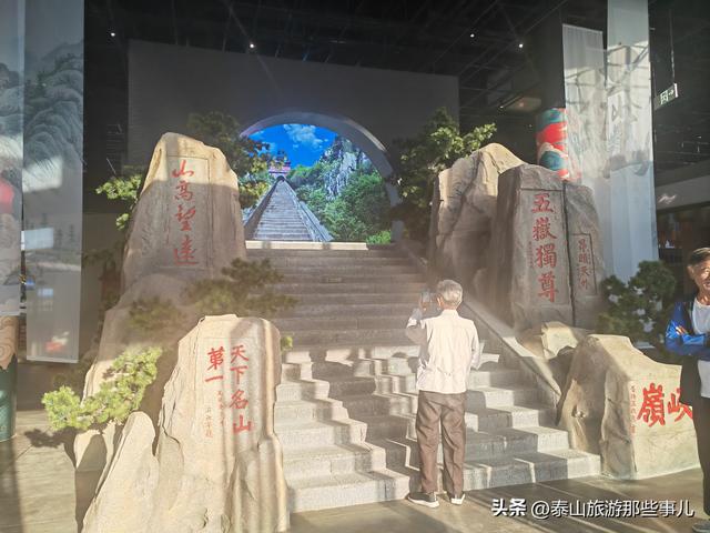 泰安又增加一个商业综合体项目，一条创意文化街区与众不同