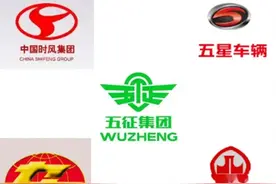 中国“神车”陨落记：农用三轮车的兴衰史图片