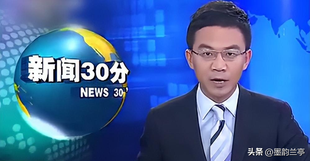 前央视主持人郎永淳，沦为阶下囚，刑满释放后，如今过得怎样？