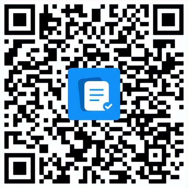 报名啦！江阴这场徒步活动→