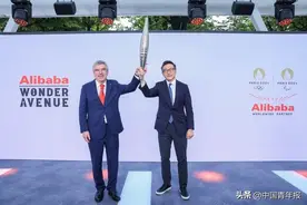 国际奥委会主席巴赫：阿里巴巴开启奥运人工智能时代图片