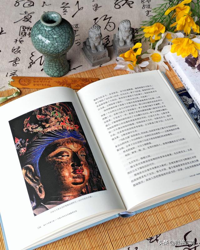 千年古城今何在？跟着她寻迹山西历史文化古城