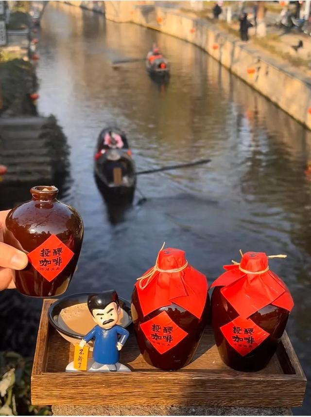去了趟浙江绍兴，真心建议：不要随便去绍兴，除非你知道这些