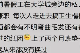 挂羊头卖狗肉！私人影院到底有什么服务？看完网友爆料三观碎了图片
