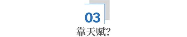 中国最会“花钱”的城市，为什么是长沙？