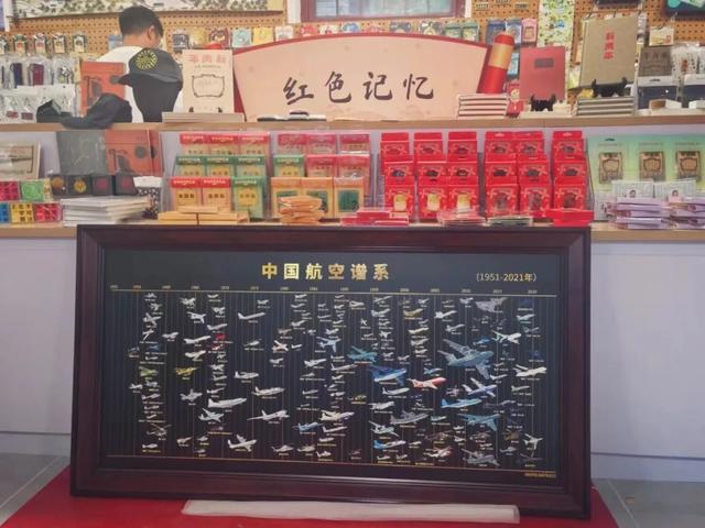 京趣集结！“北京文创”集合店落户宛平城，中轴线+红色记忆等你来探！