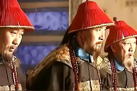 《康熙王朝》中的索额图、明珠、陈廷敬，到底谁的官最大？图片