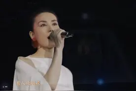 为何天后王菲如今只唱影视音乐，不开演唱会？唱功不再？硬核分析图片