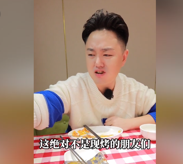西贝事件的最大赢家，不是罗永浩、张兰的麻六记，是被忽视的他