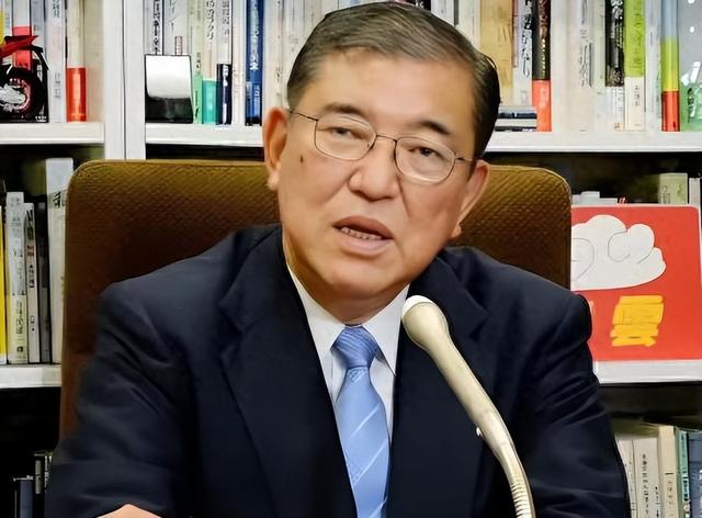 为何中国军力吓不倒日本？石破茂说得很透彻，还会走老路的