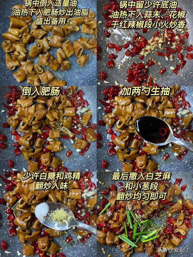 学会这些家常下饭菜，全家人都夸你是大厨，美味可口，根本不会腻