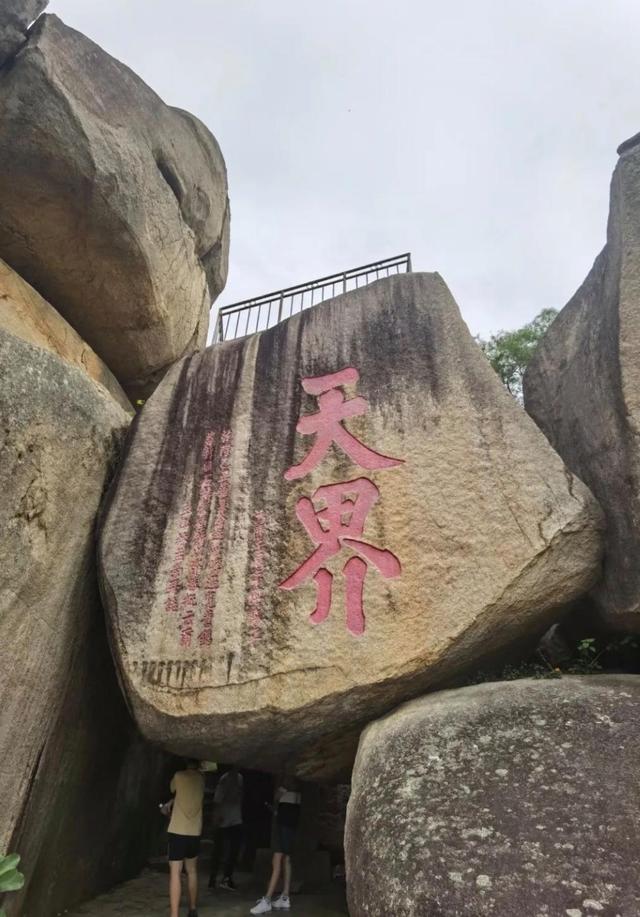 厦门岛内爬山精选，6大登高胜地全攻略，仙岳山、东坪山是好选择
