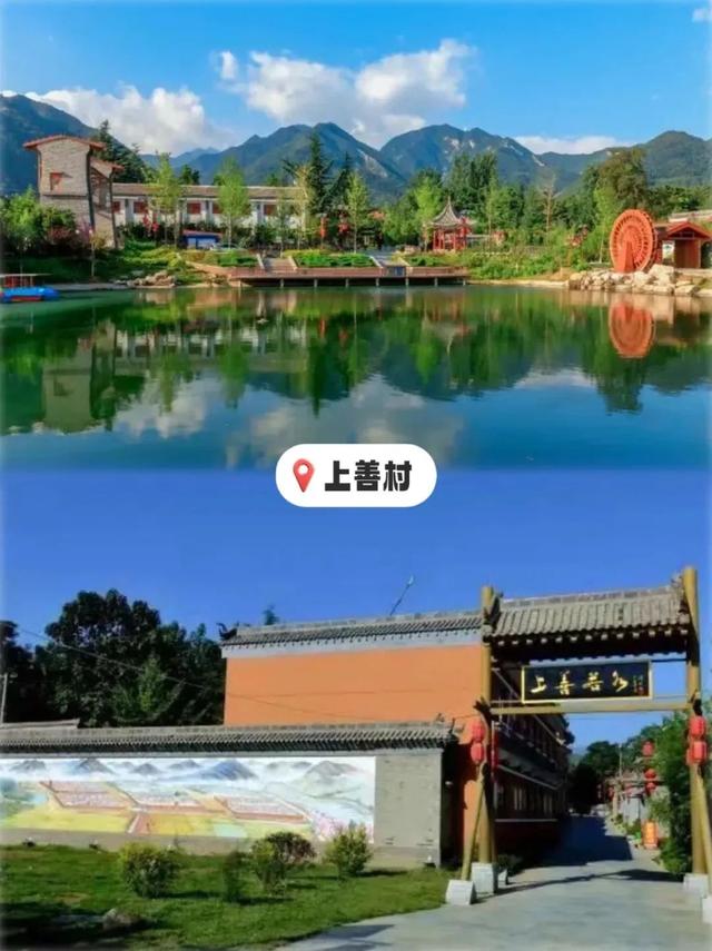 千古潼关乐购游