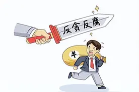 河南又出大新闻！航空高校的书记被查，资料神秘的杨春丽这回完了图片