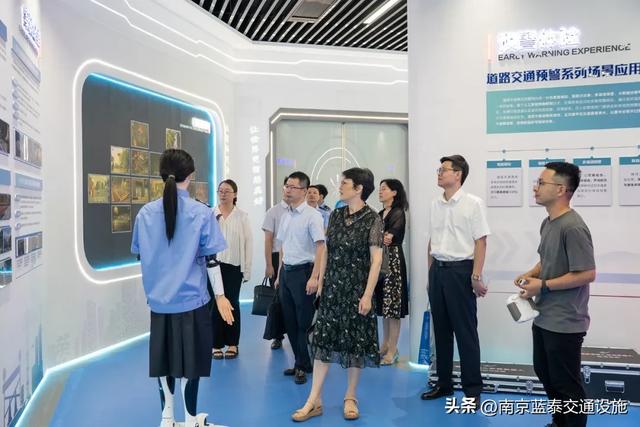 蓝泰交通“人形机器人”应用场景专题交流推进会圆满召开