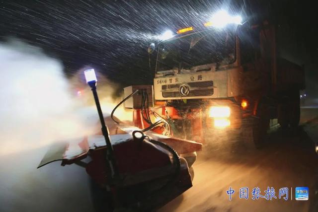 初雪如约而至 张掖市迎来大范围降雪降温天气过程