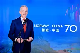 挪威首相:挪威成首个获中国免签资格的北欧国家图片