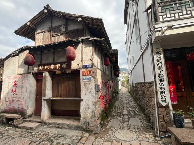 退休夫妻自驾温州永康之苍坡古镇、石桅岩、芙蓉古镇、丽水街