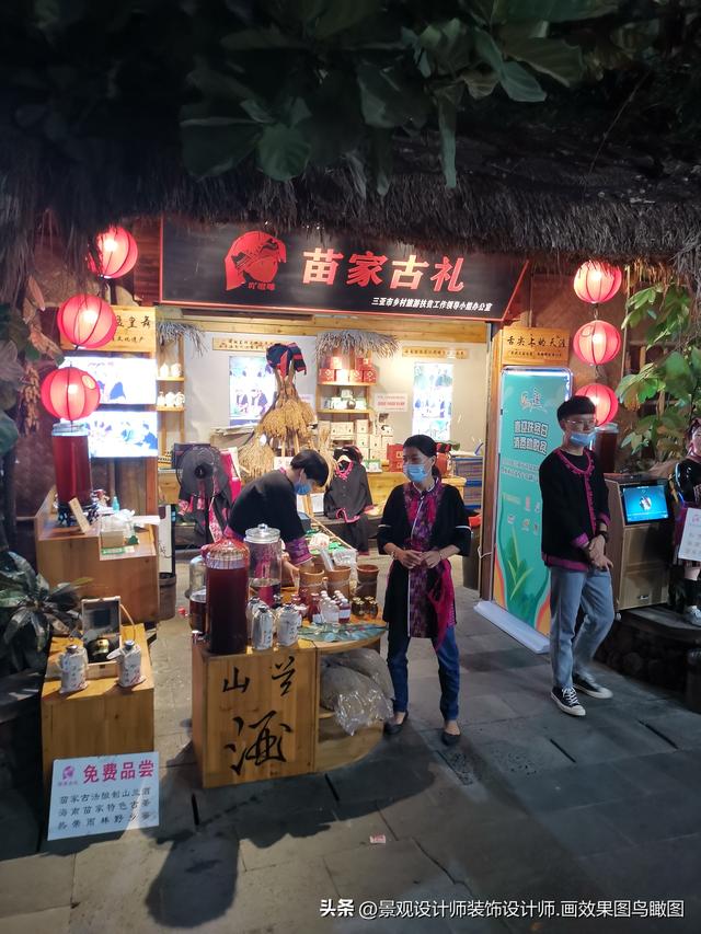海南省三亚市千古情景区