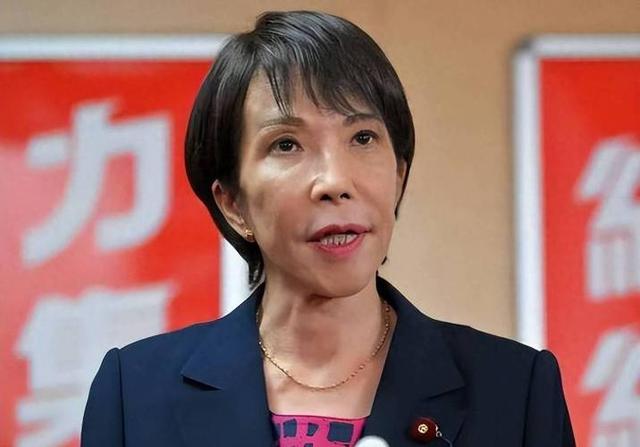 事态升级！解放军对日改口，中方7字定性高市	，日本搬出皇后求和