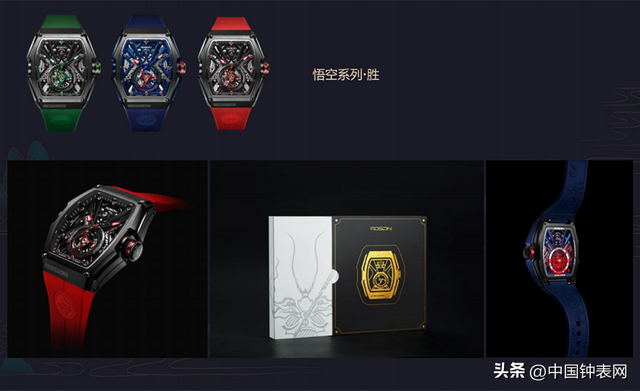 ��ΰ����ʿ�١���սʤ���Ǵ��������ϵ��й��Ļ�Ũ���ļ�ʱ��