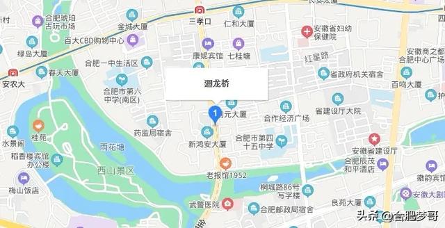 真正的合肥,环城公园之稻香楼!