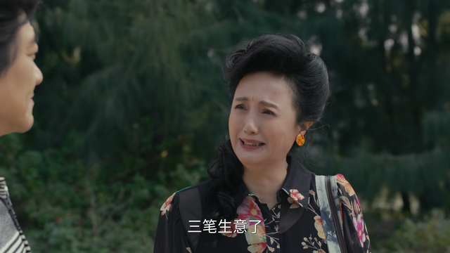 给《小城大事》演技最好10位演员排名：赵丽颖第4	，第一没争议