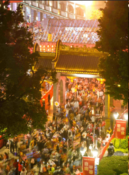 元旦文旅市场开门红！1.42 亿人次出游，广东两项指标登顶全国