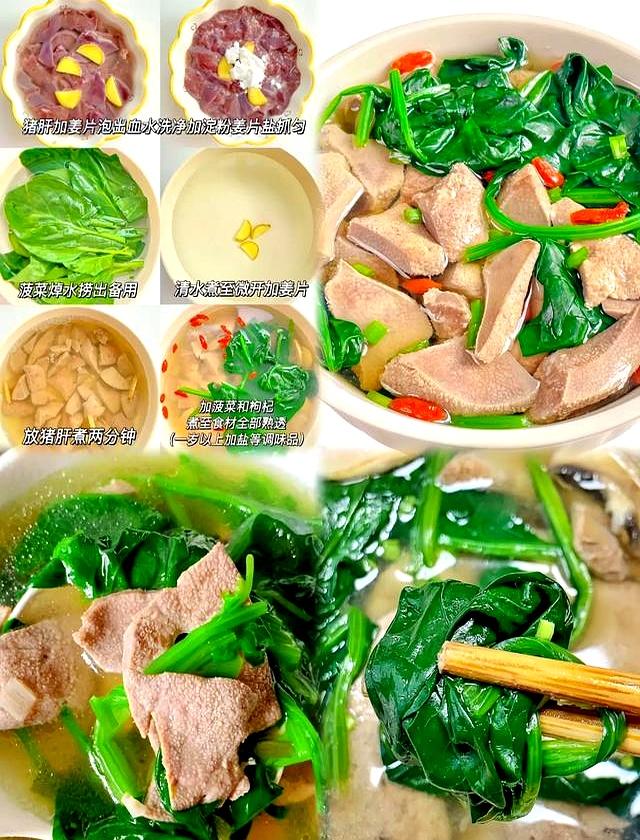 10月，使劲吃这菜，一排毒，二护肝，三助眠，四润肺，鲜嫩别错过