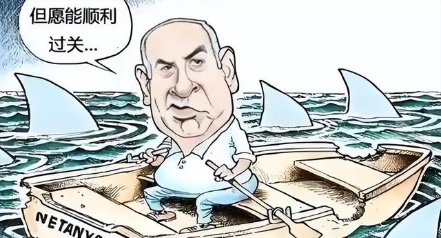 为何越来越多国家承认巴勒斯坦国
