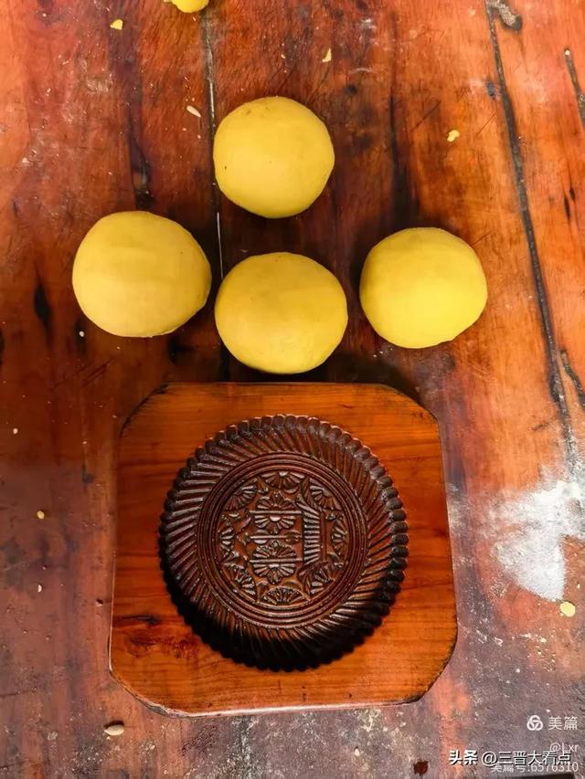 游碛口古镇