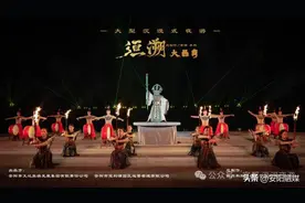 “洹河夜游”室外版9月7日升级回归！每天200个免费名额→图片