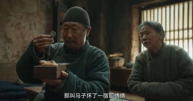 《生万物》大结局，最令人讨厌角色出炉，果然真正的坏都以善伪装
