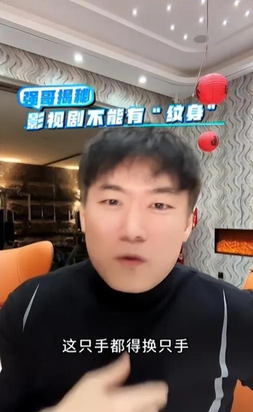 身上8处纹身还演农民？央视《生万物》闭眼选角，张艺谋真说对了