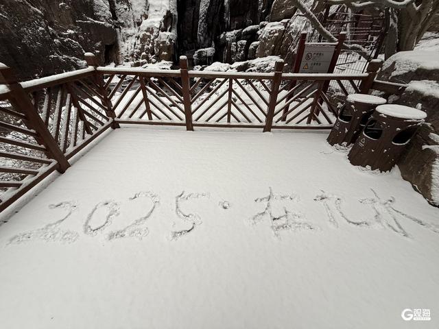 雪后崂山上演冬日浪漫