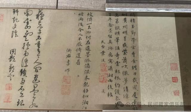 传了500多年的祖宗之宝，被败家后代10块钱卖掉，如今价值5亿