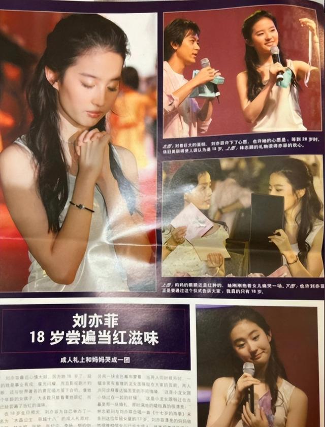 陪玩陪睡只是冰山一角，认干爹，舔手指，拜高踩低，实在荒唐！