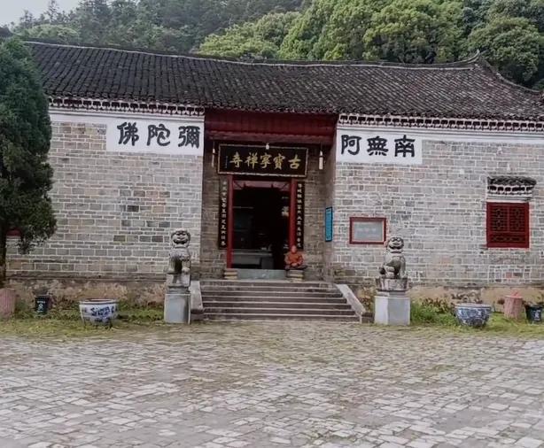 株洲攸县一日游十大必去旅游景点