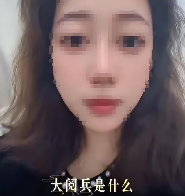 九三阅兵结束仅结束5天，三件恶心事出现，每一件都让人无法原谅