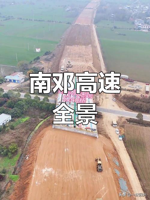 重磅！河南3条新高速通车时间定了！经过你家门口吗？