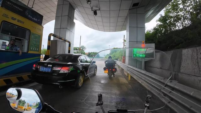 皖浙摩旅二人转——松阳开篇