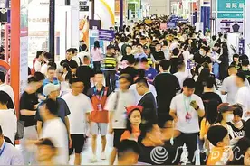 面积超5万平方米，展位超1200个……2024中国（厦门）国际跨境电商展览会开幕！图片