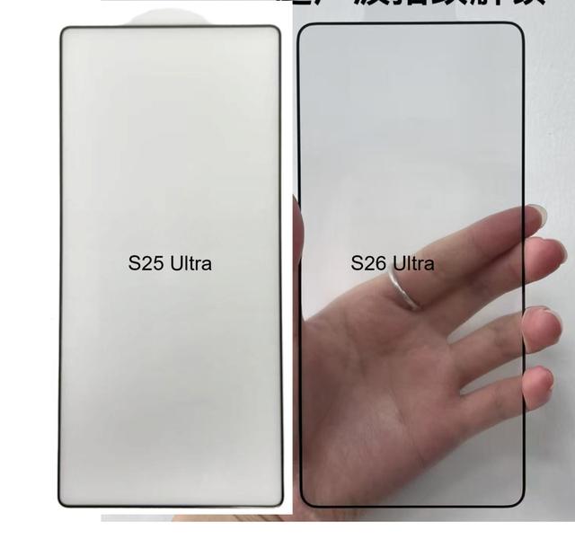 三星S26系列大揭秘：芯片、影像、电池全升级，是否值得期待？