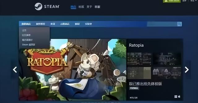 steam怎么注册账号 steam怎么注册电子邮箱地址教程