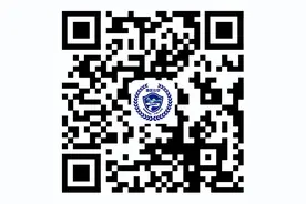 招“年薪制”辅警2人！快来报名！图片