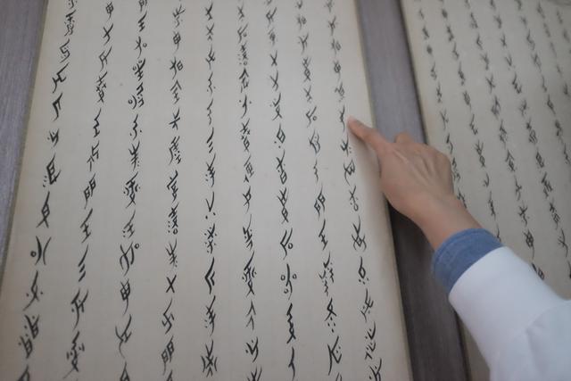 永州博物馆的双重惊喜：女书文字和唐宋名家书法石刻