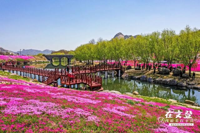 乘着高铁游威海 | 下一站，文登！